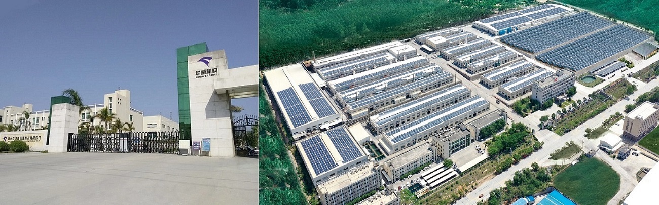 奧特多蓄電池廠家漳州市華威電源科技有限公司工廠大門和廠區俯覽圖